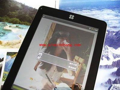 安卓pdf阅读器哪个好？10款安卓pdf阅读器对比