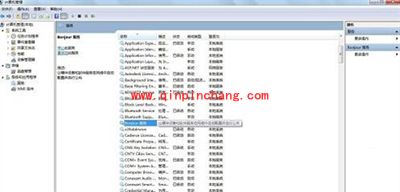 解决itunes无法连接到itunes store图文教程