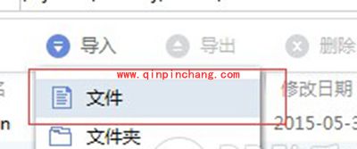 iOS8破###解后怎么将拨号键音改成钢琴音