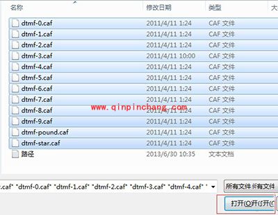 iOS8破###解后怎么将拨号键音改成钢琴音