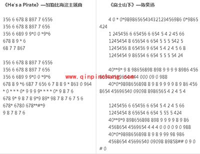 iOS8破###解后怎么将拨号键音改成钢琴音