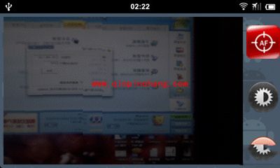 手机摄像头当电脑摄像头的图文步骤详解