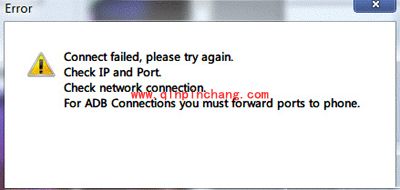 手机摄像头当电脑摄像头的图文步骤详解