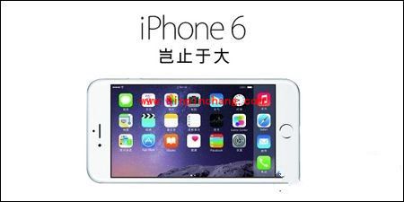 iPhone6软件太多了如何卸载?