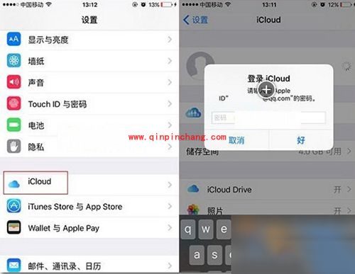 Apple Pay怎么关闭?Apple Pay关闭教程