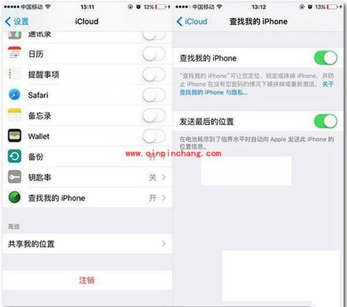 Apple Pay怎么关闭?Apple Pay关闭教程
