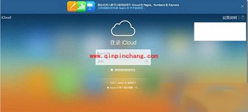 Apple Pay怎么关闭?Apple Pay关闭教程