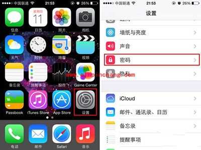 iPhone 5s抹掉数据使用教程