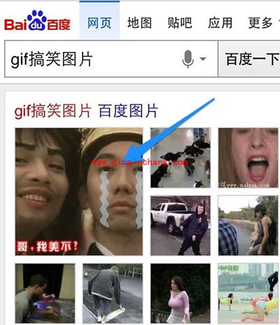 将GIF动态图保存到iPhone手机上的方法