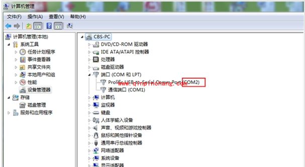 巧用CDMA GSM双模解卡，电信iPhone使用移动联通卡