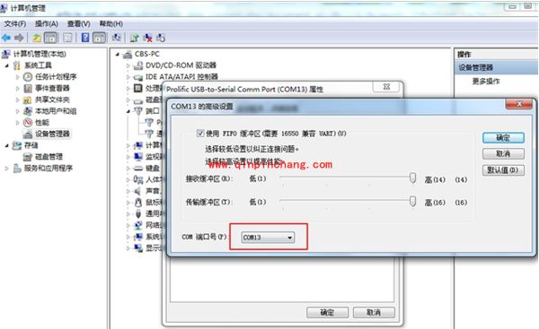 巧用CDMA GSM双模解卡，电信iPhone使用移动联通卡