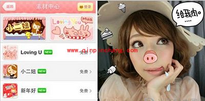 妈妈是超人贾静雯用的修图软件是什么？