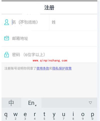snow怎么注册？snow注册教程