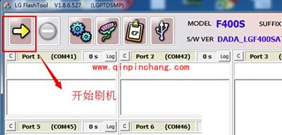 LG G3刷机图文教程（含手机驱动与刷机工具下载地址）
