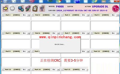 LG G3刷机图文教程（含手机驱动与刷机工具下载地址）