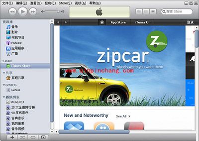 苹果助手哪个好？主流手机助手大比拼