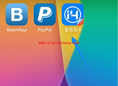 在iPhone手机上安装爱思助手的图文教程