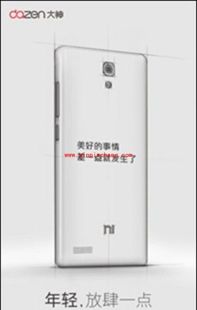 大神Note3来电悬浮框设置图文步骤