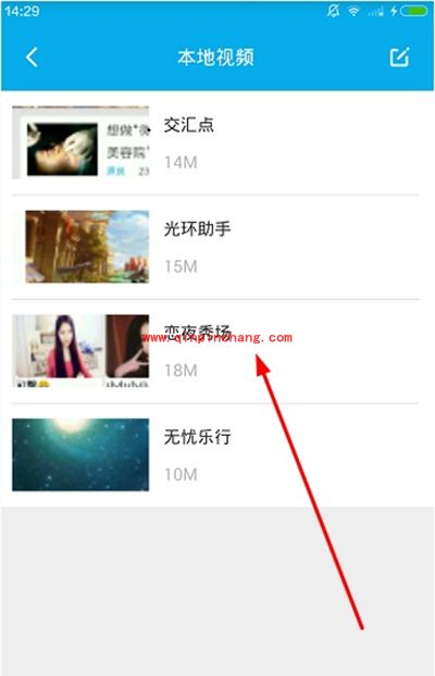 3D播播怎么看本地视频？