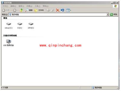 手机连接电脑不显示内存卡的解决方法