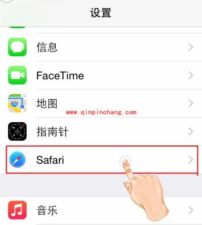 Safari开启网站快速搜索技巧