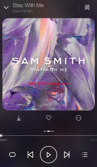 百度音乐手机版显示歌词的方法