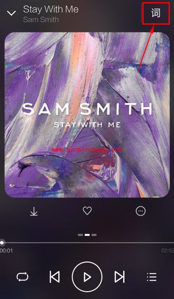 百度音乐手机版显示歌词的方法