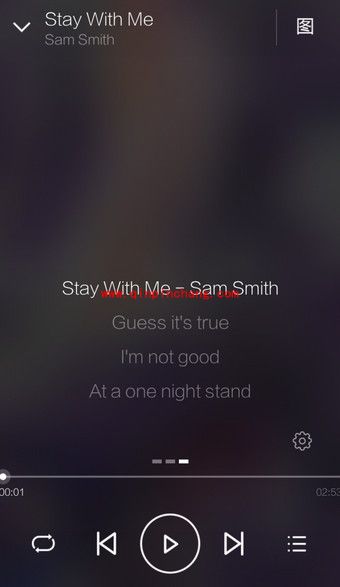 百度音乐手机版显示歌词的方法