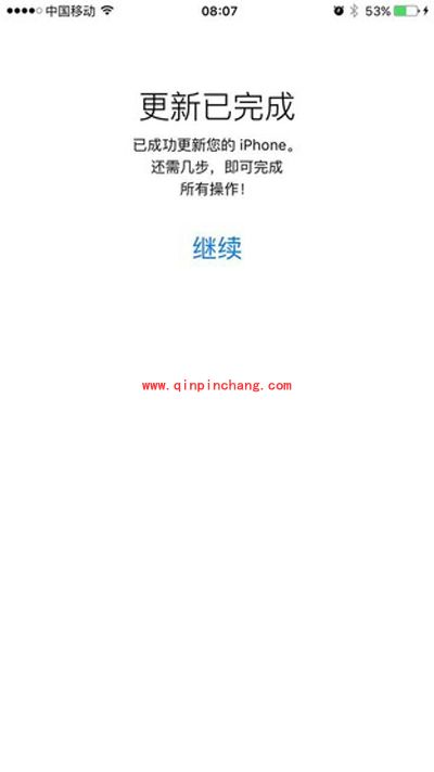 iphone4s要不要升级iOS9?iOS9正式版升级过程图文直播