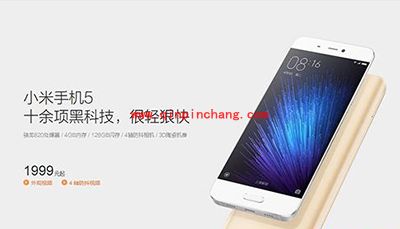 一加3和小米5哪个好?一加3和小米5详细对比