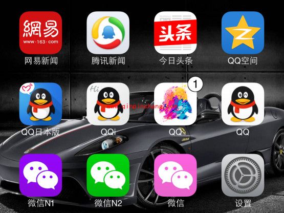 微信图标更改紫色的详细教程