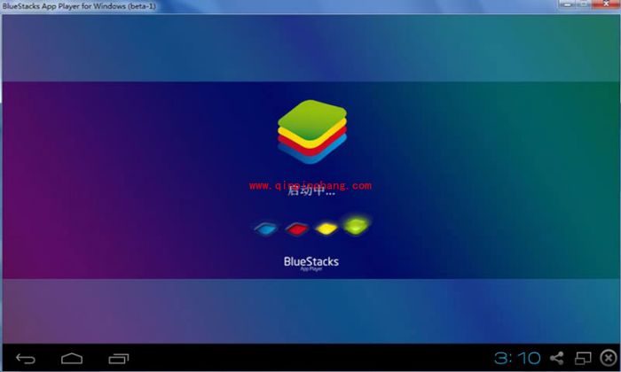 给力助手劳动版快速安装教程