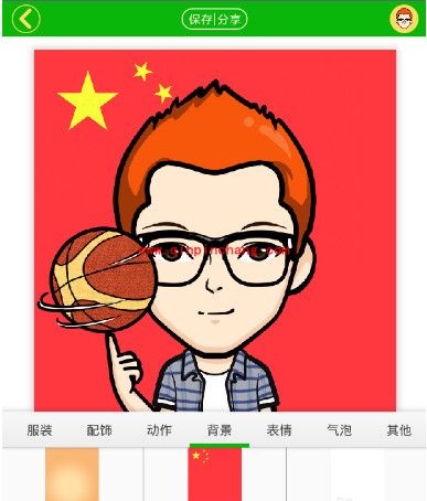 表情me最全的使用教程