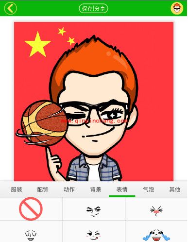 表情me最全的使用教程