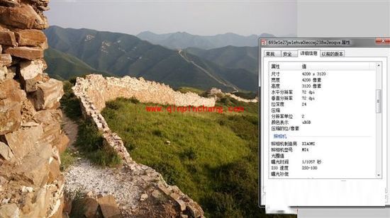 至强之战！小米4 VS 魅族MX4
