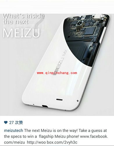 至强之战！小米4 VS 魅族MX4