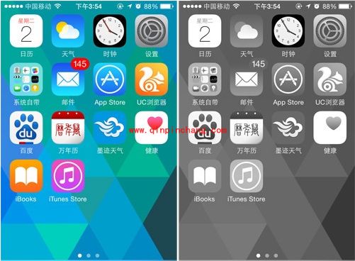 iPhone6一键省电的使用技巧