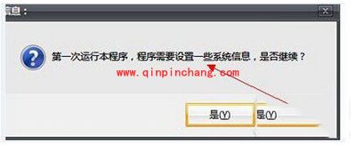 手机文件夹怎么加密