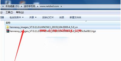 小米5如何刷机？小米5线刷详细图文教程