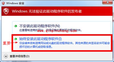 小米5如何刷机？小米5线刷详细图文教程