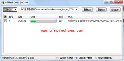 小米5如何刷机？小米5线刷详细图文教程