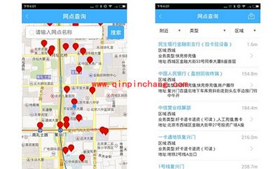 北京公交一卡通怎么充值