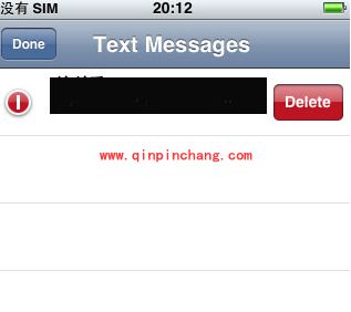 biteSMS短信工具的使用教程