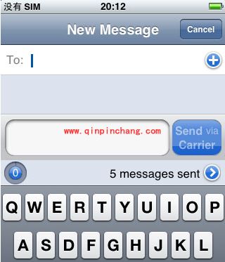 biteSMS短信工具的使用教程