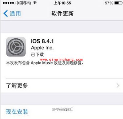 检测不到ios9怎么办