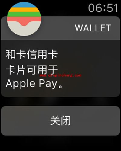 Apple Watch使用Apple Pay的方法图解