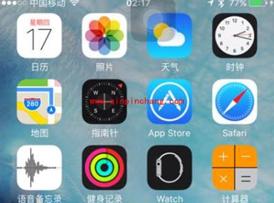 iphone6s查看文件夹方法