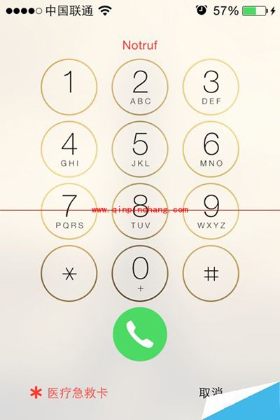 苹果iOS8.2医疗急救卡使用图文教程