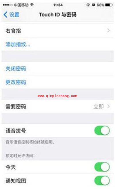 iphone解锁密码怎么设置