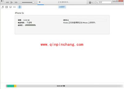 iOS 9.3正式版怎么升级? iOS 9.3正式版升级方法汇总